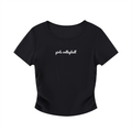 GS Volleyball Ruched Bodycon Crop Top